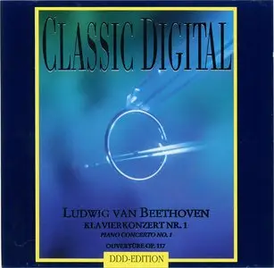L.V.Beethoven - Concerto for Piano and Orchestra No.1, Overture of "King Stephen" - Dubravka Tomsic, Anton Nanut