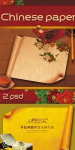Scrolls