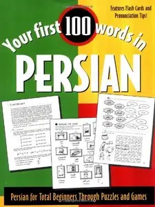 Your First 100 Words in Persian (repost)