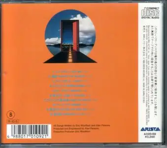 The Alan Parsons Project - The Instrumental Works (1988) {Japan 1st Press}