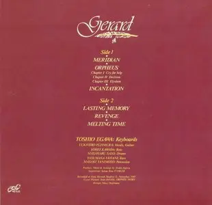 Gerard - Gerard (1983) [2008, Altovoz, ALT-20]