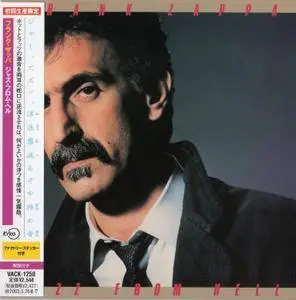 Frank Zappa - Jazz From Hell (1986) [2002, Japan]