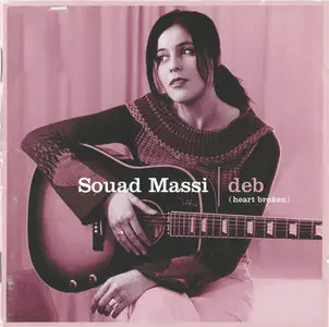Souad Massi - Deb (Heart Broken) (2003) {Repost}