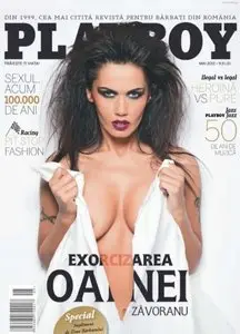 Playboy Romania - May 2011