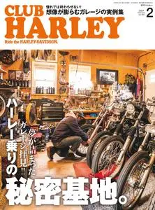 Club Harley クラブ・ハーレー N.283 - February 2024