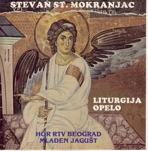 Liturgija i Opelo (Mokranjac)