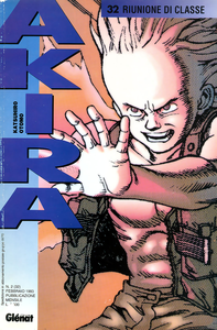 Akira - Volume 32
