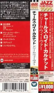 Charles Lloyd Quartet - Dream Weaver (1966) {2012 Japan Jazz Best Collection 1000 Series 24bit WPCR-27030}