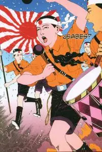 Paranoia Star, de Suehiro Maruo