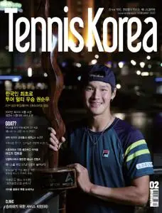 TENNIS KOREA – 19 1월 2023 (#None)