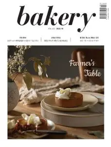 bakery – 22 9월 2022 (#None)