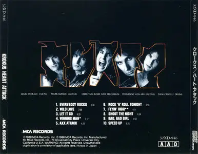 Krokus - Heart Attack (1988) [Warner-Pioneer, 32XD-946, Japan]