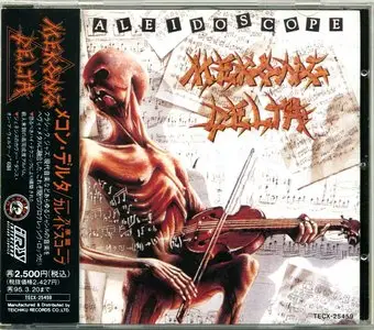 Mekong Delta Discography. Part 2 (1992-2012)