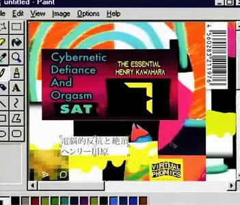 Henry Kawahara - Cybernetic Defiance and Orgasm: The Essential Henry Kawahara [3CD Box Set] (2021)