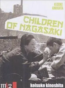 Kono ko wo nokoshite / Children of Nagasaki (1983)