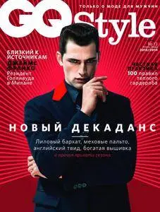 GQ Style Russia - Сентябрь 2013