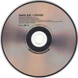Voivod - Angel Rat (1991) [Japanese Ed. 2018]