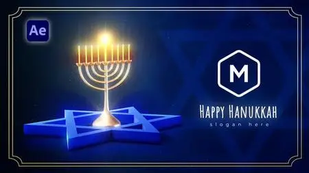 Hanukkah Festival Logo Reveal 49662891