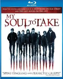 My Soul to Take (2010)