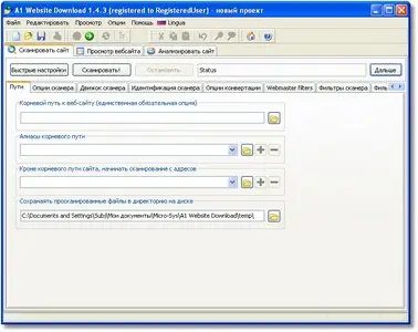 Micro-Sys A1 Website Download v1.4.3