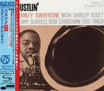 Stanley Turrentine - Hustlin' (1964) {2014 Japan SHM-CD Blue Note 24-192 Remaster UCCQ-5045}