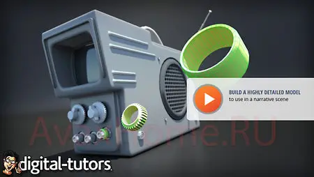Digital-Tutors - Quick Start to Modeling in 3ds Max: Volume 4