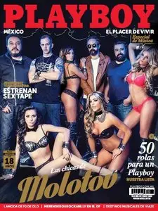 Playboy Mexico Magazine March 2015 (True PDF)