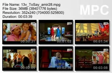 VA - Videoclips Collection What to Say (Arabic) 2007