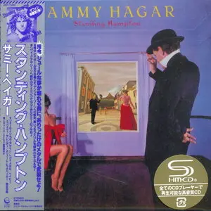 Sammy Hagar - Japanese Mini LP Collection '2013 (4x SHM-CD 1981-1987)