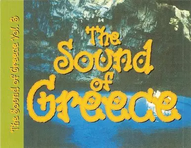 V.A. - The Sound of Greece - 96 Instrumentals (6 CD, 2000)