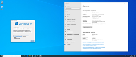 Windows 10 version 20H2(2004) build 19042(19041).804 Business & Consumer Editions