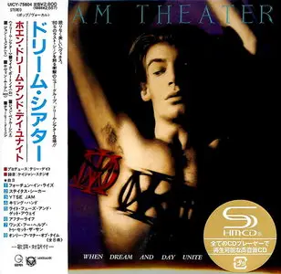 Dream Theater - When Dream And Day Unite (1989) [Japan (mini LP) SHM-CD 2013]