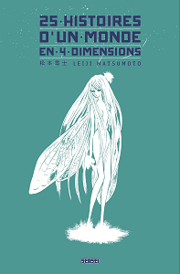 25 Histoires D'un Monde En 4 Dimensions