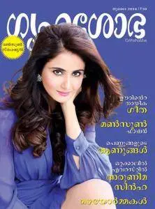 Grihshobha Malayalam Edition - ജൂലൈ 2016