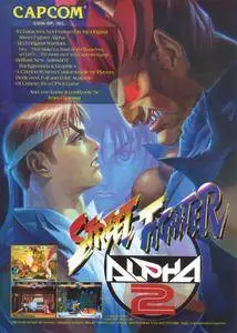 Street Fighter Alpha 2 (1997)