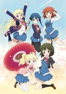 Kin`iro Mosaic (2013) [Season 1 Complete]