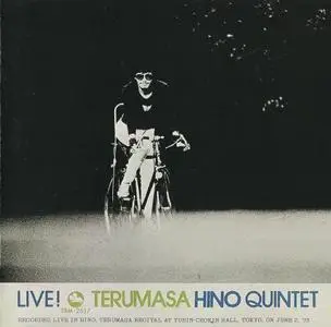Terumasa Hino Quintet - Live! (1973) {TBM}