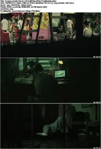 Hungry Ghost Ritual (2014)