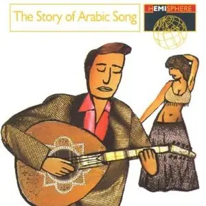 VA - The Story of Arabic Song (2000)