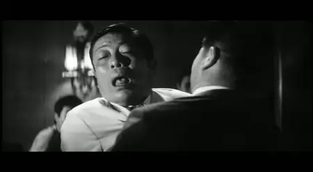 Pale Flower (1964)