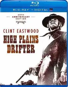 High Plains Drifter (1973)