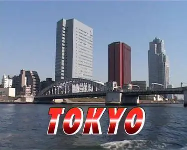 Cities of the World: Japan / Города мира: Япония (2009)