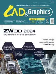 CAD & Graphics – 08 6월 2023 (#None)