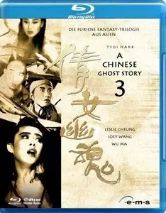 A Chinese Ghost Story III (1991)