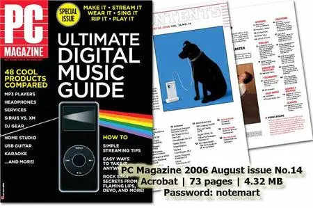 Notemart's Collection: PC Magazine 2006 - 20 issues from No.03 to No.20