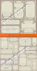 Vintage border style label vector