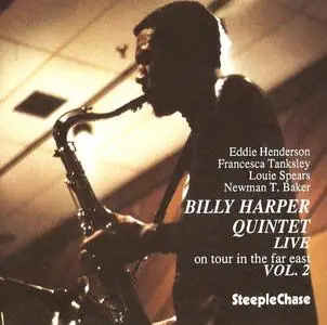 Billy Harper - On Tour, Vol.2 (1993) {SteepleChase SCCD31321 rec 1991}