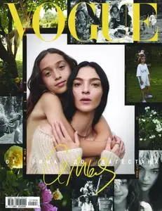 Vogue Russia - Август 2021