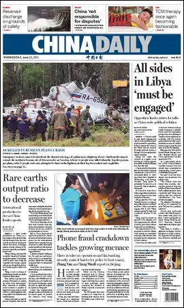 China Daily - 22 June 2011