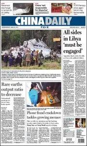 China Daily - 22 June 2011